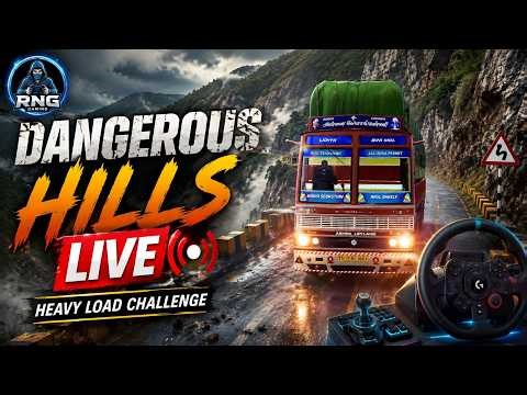 🚚 Heavy Load Hill Climb LIVE 🔥 Realistic Indian Truck Simulator + Logitech Wheel Gameplay