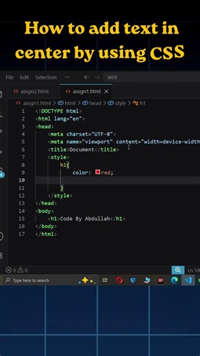 How to Change H1 Color & Center Text Using CSS | HTML CSS Tutorial #shorts