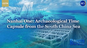 1.8M views · 835 reactions | Nanhai One: Archaeological Time Capsule from the South China Sea Inside the Maritime Silk Road Museum of #Guangdong lies a ship that slept under the sea for more than 800 years. For the first episode of “Treasures from the Deep,” our reporter Wang Siwen takes us to explore the #Nanhai One Shipwreck - China's first underwater archaeological discovery. #BeneathTheWaves | CGTN Frontline | Facebook