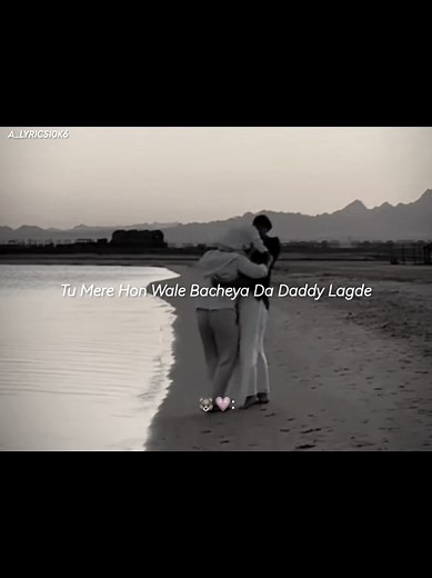 Cute Munda: Punjabi Romantic Song Lyrics
