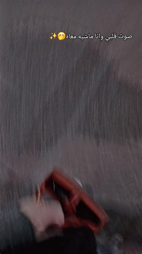 فيديوهات أنشأها OmN!aV Elsebily 👑🔥 (@omnia_elsebily) باستخدام الصوت الأصلي - ShoSho _Sherif