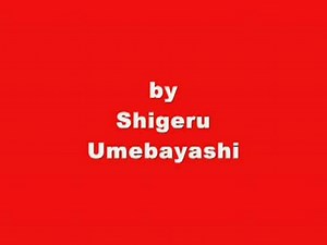 In the Mood For Love - Yumeji's Theme by Shigeru Umebayashi