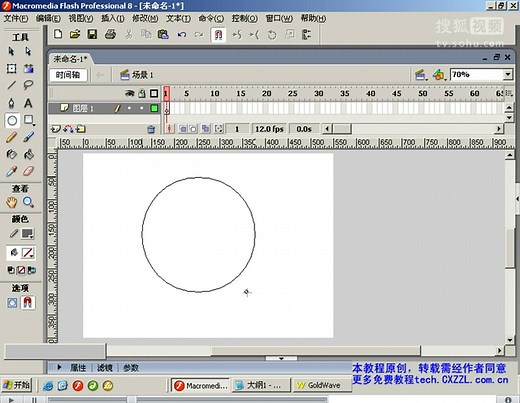 flash时钟怎么制作_flash制作教程