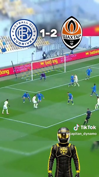 Кудрівка 1-3 Шахтар Огляд матчу #шахтар #упл #футбол #львів #кудрівка