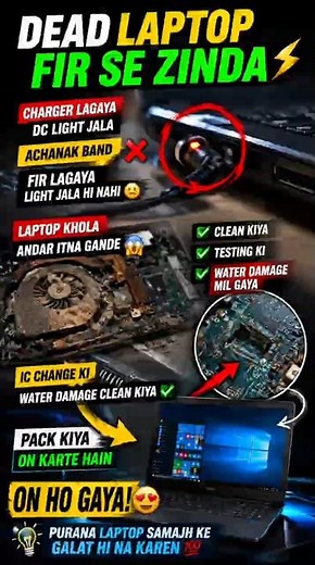 Dead Laptop Repair 😱 Hidden Water Damage Fix | Real Motherboard Repair 🔥