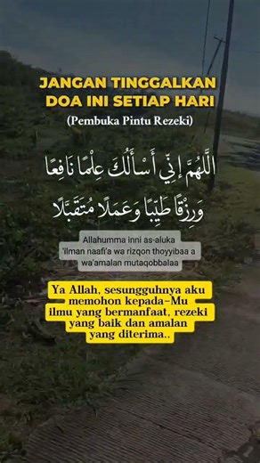 doa pembuka pintu rezeki #katakatahikmahpendek #quotes #doamustajab