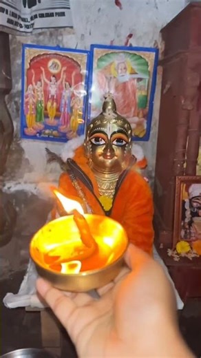 জয় গোপাল 🙏🙏🧿❤️ #love #song #sorts #joygopal #aroti