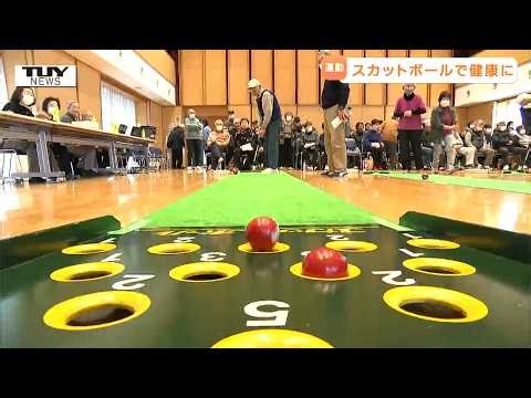 What's important is "intuition," "brains," and "luck." Success feels great! A slightly unusual sp...