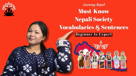 Nepali Vocabulary and Sentences About Nepali Society | Learn Social Topics in Nepali - Learn Nepali