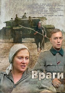 Enemies streaming: where to watch movie online?