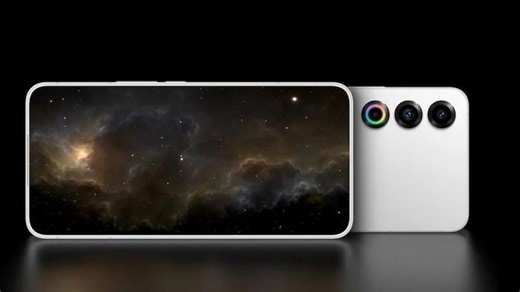 Meizu 22 Teased With the Narrowest Bezels Ever on a Smartphone