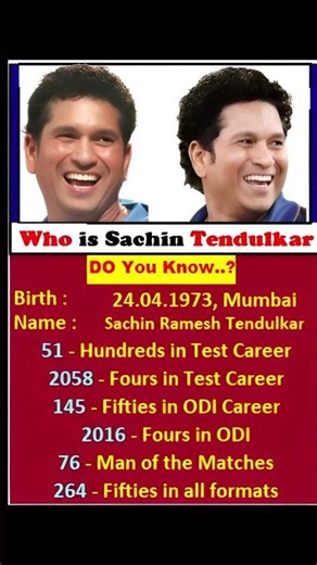 🔥 Sachin Tendulkar's 5 Unbreakable Records #cricket #shortscricket king
