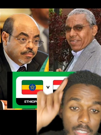 ይህ መረጃ ያገኘሁት ከየደራሲው ማስታወሻ የተባለ መጽሓፍ ነው🙏🙏🙏🙏