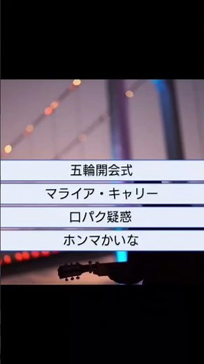 オリジナル曲 バラード マライア・キャリー