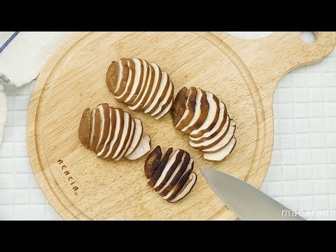 【しいたけの切り方】「薄切り」の切り方・方法