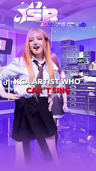 Join S Rice Labels: Audition for K-Pop Trainees