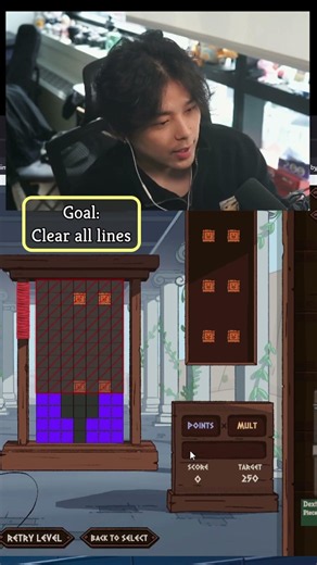 Tetris players will LOVE this puzzle