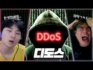 아... 내 야도ㅇ
