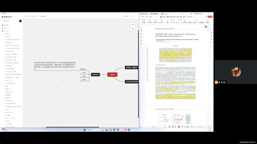 【RAG论文解读】Raptor
