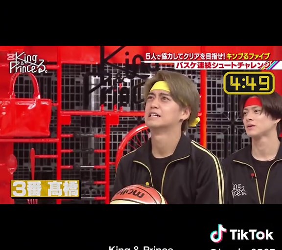 #kingandprince #キンプる #岸優太 #平野紫耀 #神宮寺勇太 #永瀬廉 #髙橋海人 #20230114 #キンプるファイブ @King & Prince_UM @number_i_staff