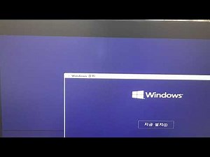 윈도우 포멧 방법 diskpart clean 방법 mbr 삭제