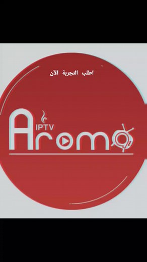 ‏#aroma #tv #arabic #fyp #smart #android #motv
