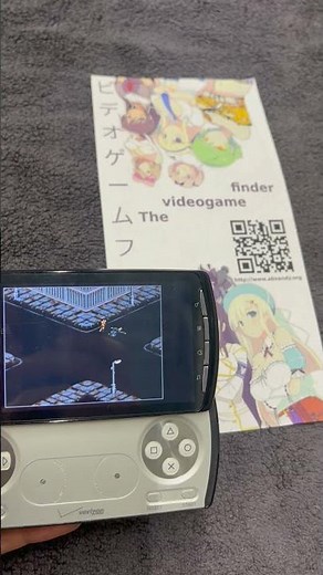 Shadowrun - demo (Super Nintendo)