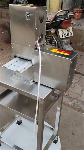DE-BLISTER MACHINE NEW LOOK