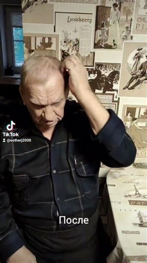 (Weight, Mature Skin, Sleep Disorders, Nervousness, Digestive Issues, etc. – there are a more 🛍️🌎🛒