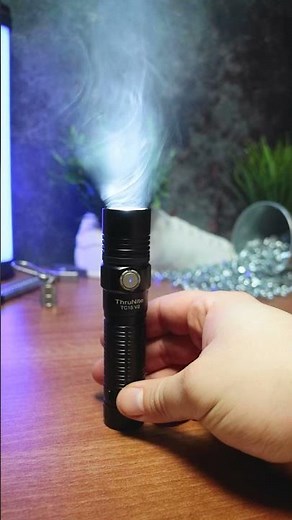 How Bright Is Thrunite TC15?