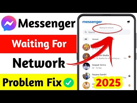 Messenger Waiting for Network Problem Fix | Messenger Not Connecting Solution 2025