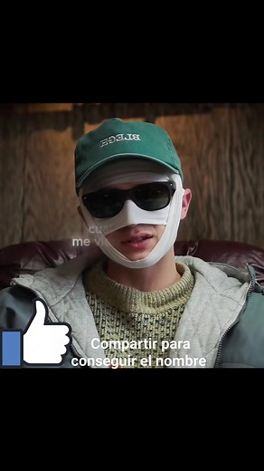 Compartir para conseguir el nombre muchachos | Comunidad Breaking Colombia