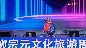 The Secret Art of Bian Lian: An Immersive Journey to Yongzhou, China | CCTV