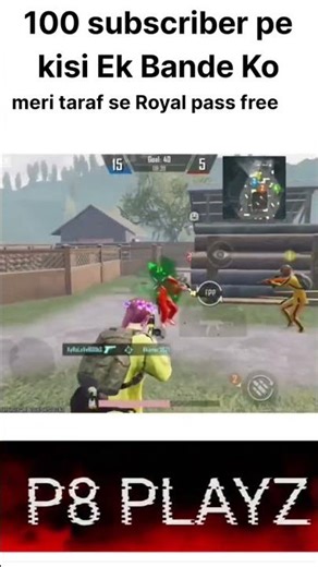show subscriber per Royal pass aur 50 ka redem code free👍🏿👍🏿