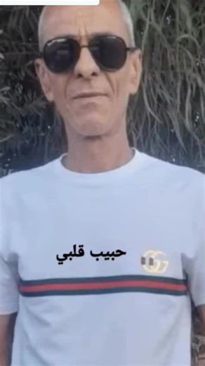 Vidéos de Saide Saide (@saidesaide501) avec هذا اليوم سعيد مبارك - Sdk.Nj