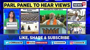 #BreakingNews | Amid the raging debate on #UniformCivilCode, #Uttarakhand Uniform Civil Code committee to hold a meeting today; over 2 lakh people are covered by the survey on Uniform Civil Code in the state: Sources @_pallavighosh, @arun with details | @aayeshavarma | News18 | Facebook