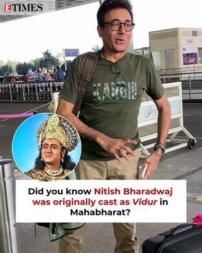 Nitish Bharadwaj was initially cast as Vidur in Mahabharat, but destiny had other plans, leading to a surprising replacement during screen tests. #mahabharat #NitishBharadwaj | ETimes