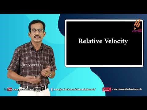 KITE VICTERS Plus One Physics Class 16 (First Bell-ഫസ്റ്റ് ബെല്‍)