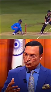 Rishabh pant comparison ms dhoni ✔️✔️✔️ | Kumar Captain Chhotu