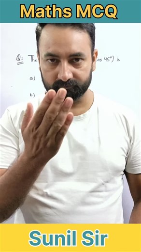 Sunil Academy | Class 10 Maths MCQ!!! | Instagram