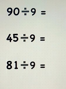 Division Math Hacks | Math Tricks Tutorial