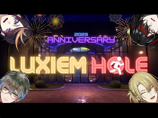 【CC双语字幕/机翻熟肉/Luca】Luxiem二周年VR联动