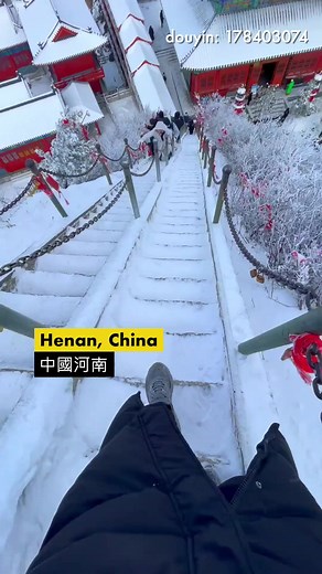 Click for the thrilling scenery of Laojun Mountain, a sacred Taoist site in #China, after the first snow of the year. ❄️ | China Daily Hong Kong