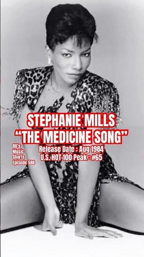 Stephanie Mills “The Medicine Song” #80s #80smusic #stephaniemills