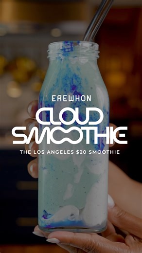 This Blue Spirulina Cloud Smoothie is a homemade version of Erewhon’s famous $20 smoothie that you can make for a fraction of the cost! The vibrant blue color comes from blue spirulina, which is packed with antioxidants and energy-boosting benefits. Creamy plant milk blends with frozen banana, pineapple, and avocado for a thick tropical smoothie, then gets topped with fluffy whipped coconut cream and those gorgeous white swirls inside the glass. It looks like it came from an expensive juice bar