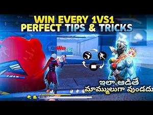How To Win Every 1vs1 Rooms In Free Fire 🤓|| Best Strategies Tips & Tricks 🔥||Movement Speed Trick