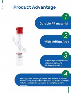 [Hot Item] 10ml Buffered Peptone Water BPW Swab, Collecting and Transportation Swab