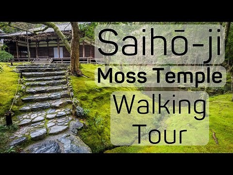 Exploring Kyoto's Magical Saihoji Moss Temple: A Guided Walking Tour