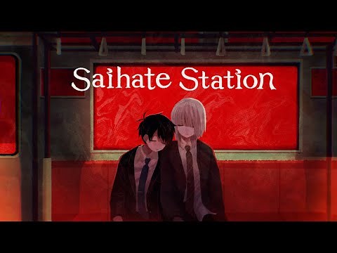 Saihate Station FULL Game Walkthrough / Playthrough - Let's Play (No Commentary)