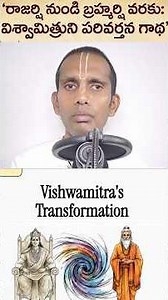 #Vishwamitra #Kaushika #Brahmarshi #Ramayana #SanatanaDharma#HinduStories #SpiritualJourney #Bhakti